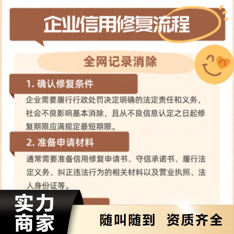 纳税等级认定表