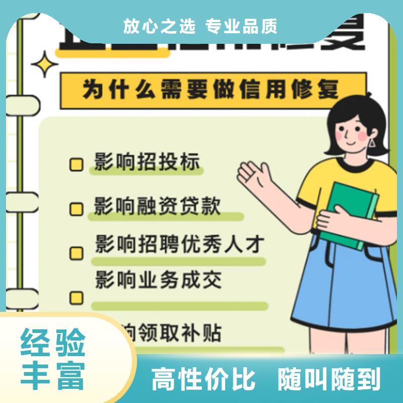 纳税等级认定表