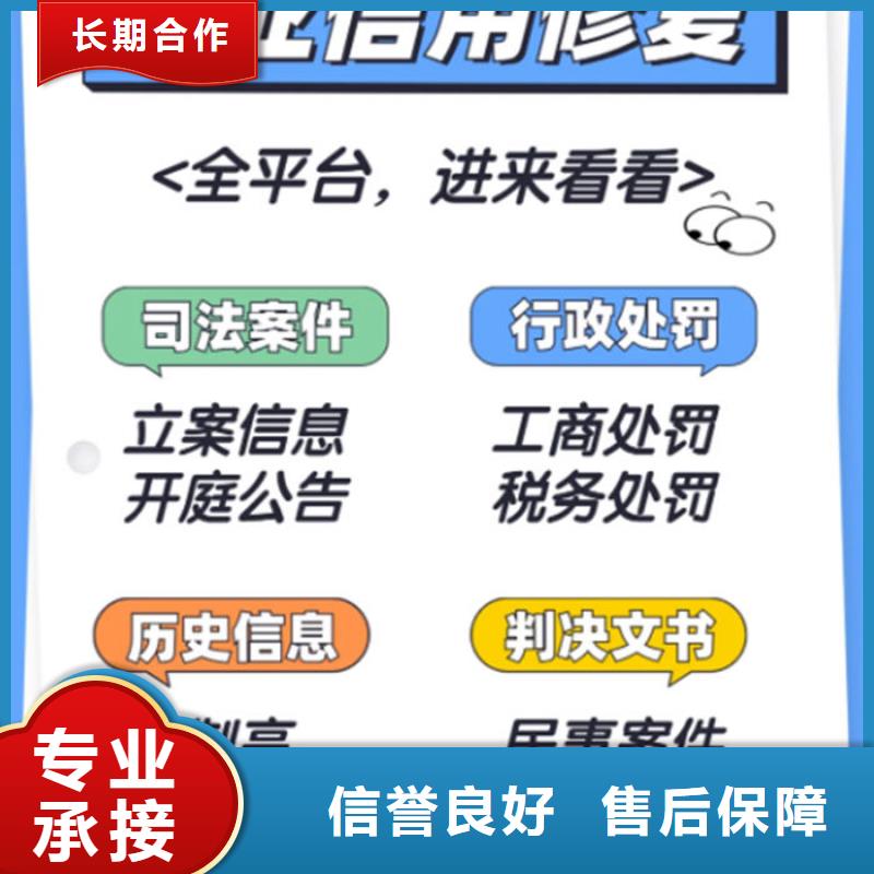 怎样删除的案例记录信息内容和信息数据