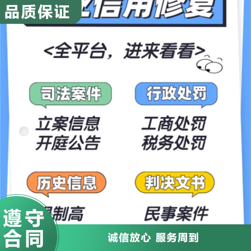 纳税信用等级怎么打