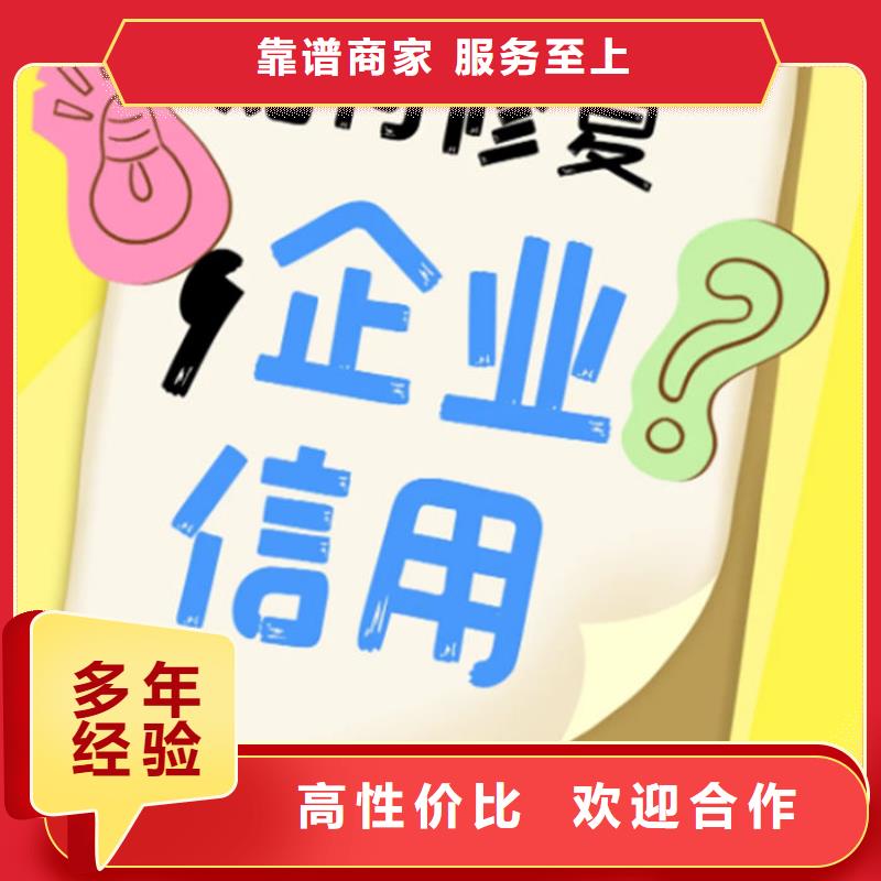 纳税信用评估时间怎么算的