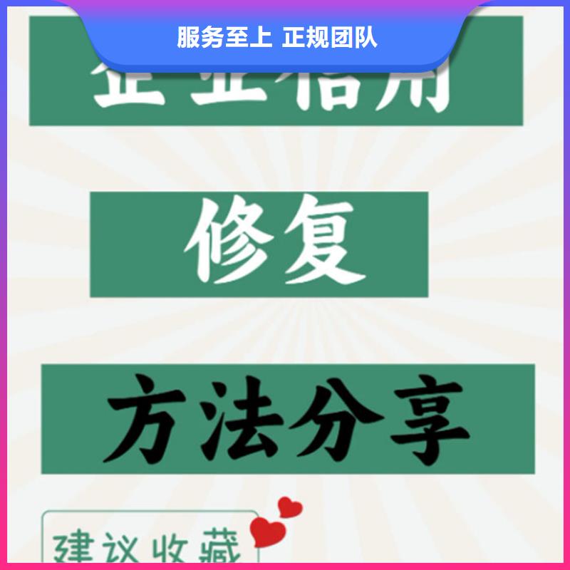 纳税信用评估时间怎么算的