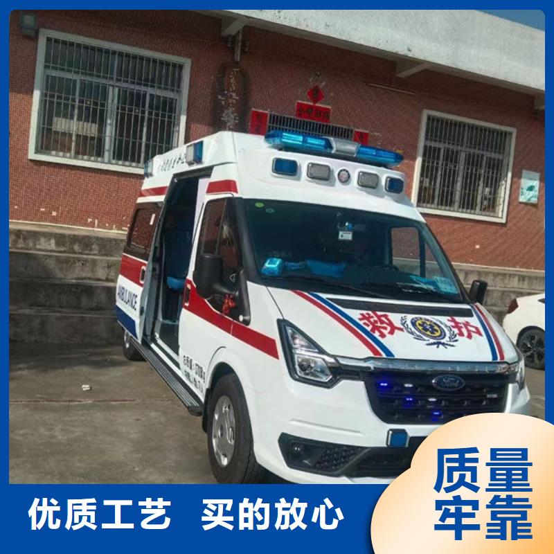 珠海斗门镇长途救护车租赁价格