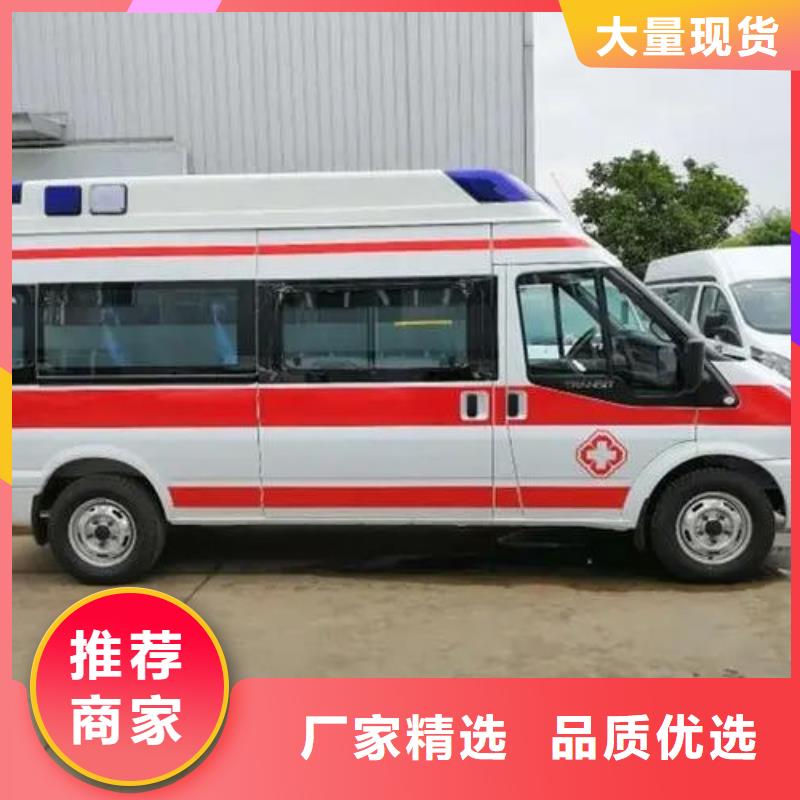 深圳市沙河街道救护车出租就近派车