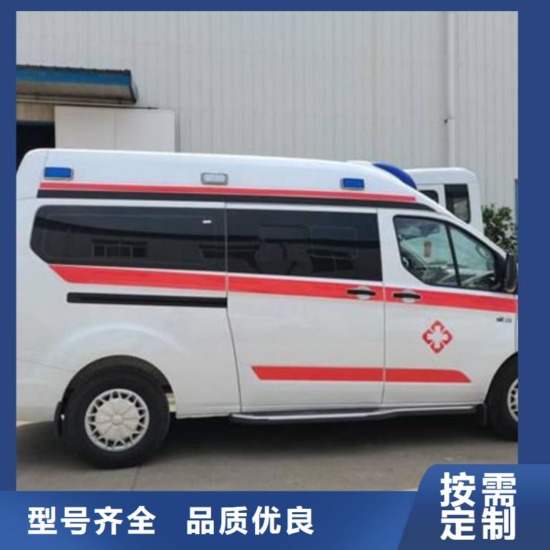 救护车出租专业救护