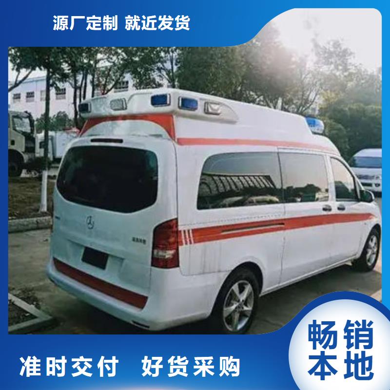 汕头广益街道遗体返乡让两个世界的人都满意
