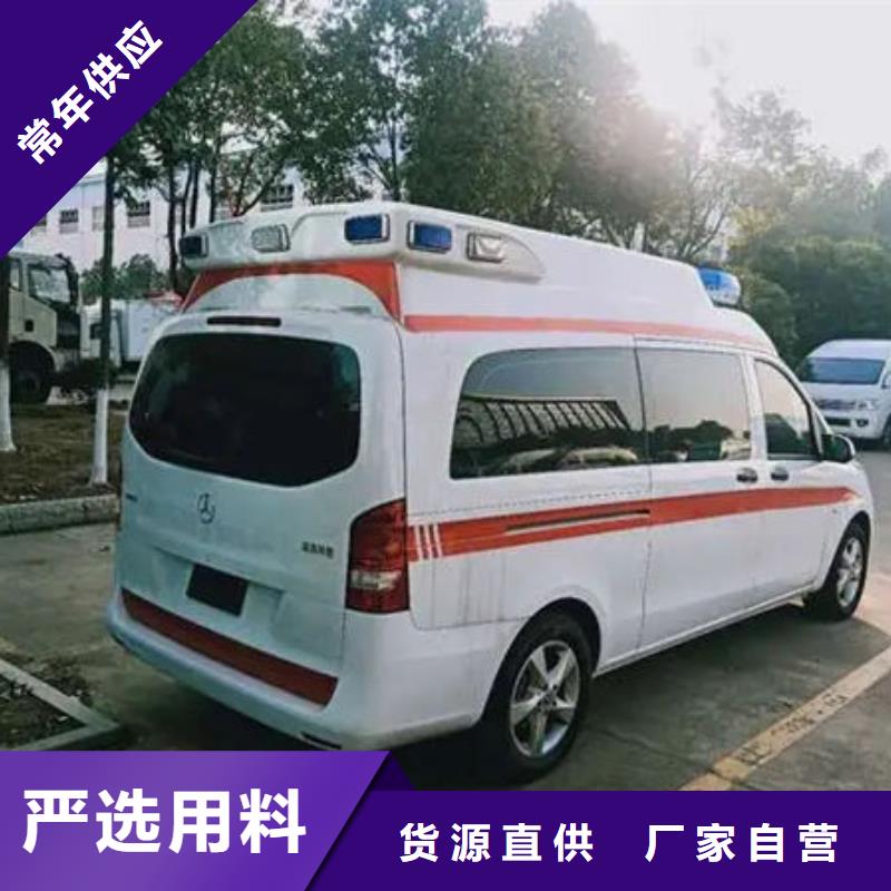 珠海万山镇长途救护车让两个世界的人都满意