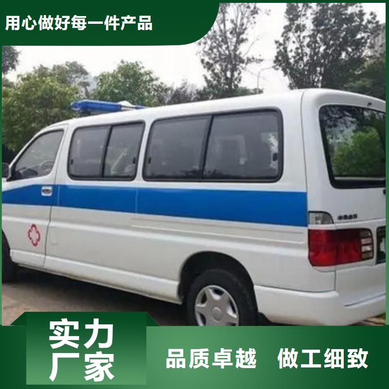 长途殡仪车出租价格多少