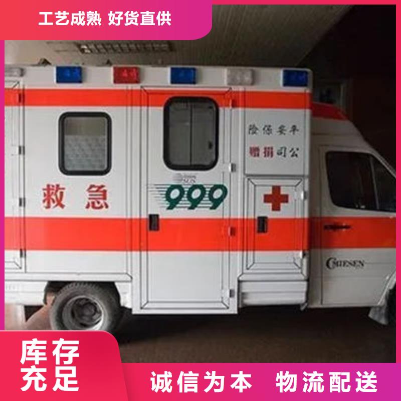 深圳西乡街道长途殡仪车24小时服务