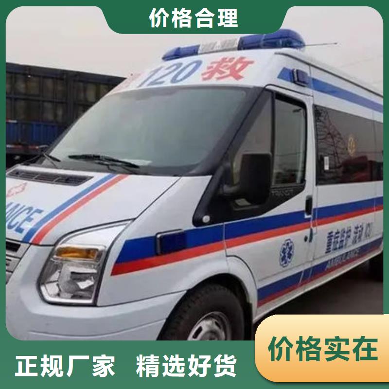 汕头峡山街道长途殡仪车价格
