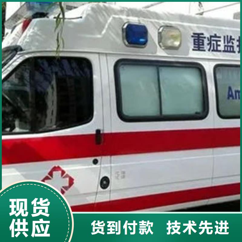 深圳西乡街道长途殡仪车24小时服务