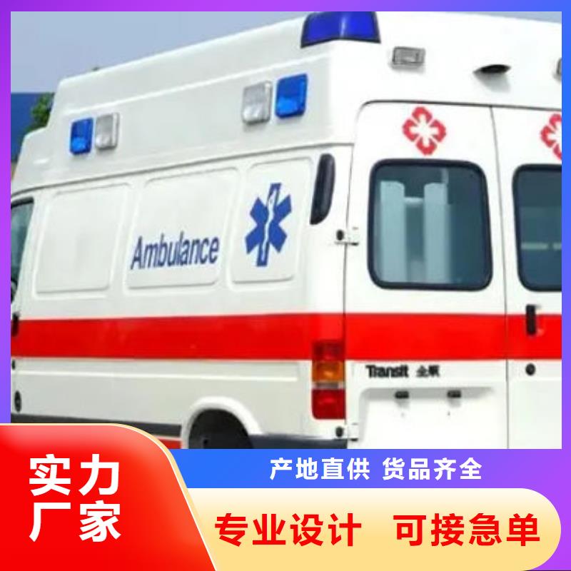 长途殡仪车本地派车