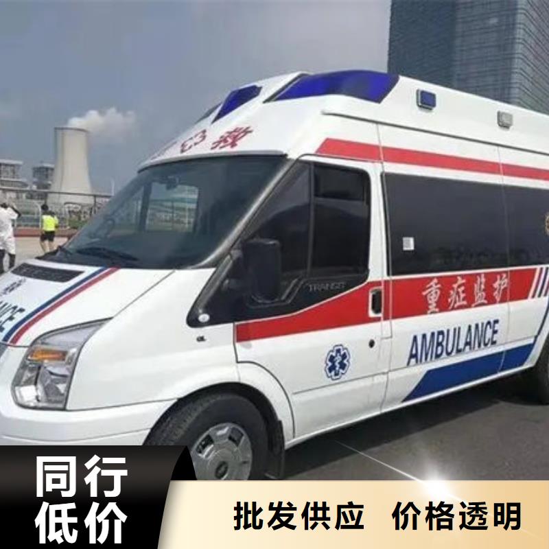 汕头峡山街道长途殡仪车出租正规资质，保证到家