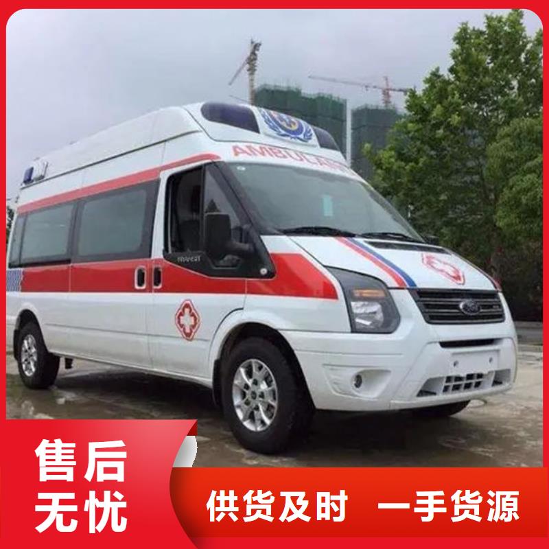 中山西区街道遗体返乡本地派车