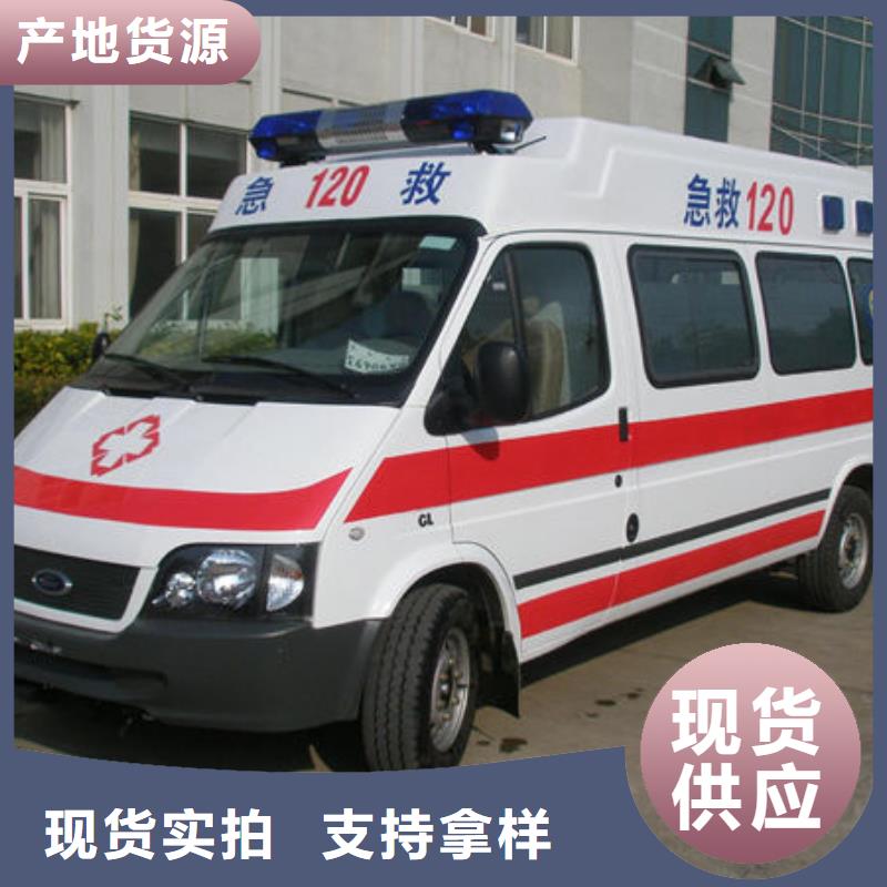 长途殡仪车收费合理