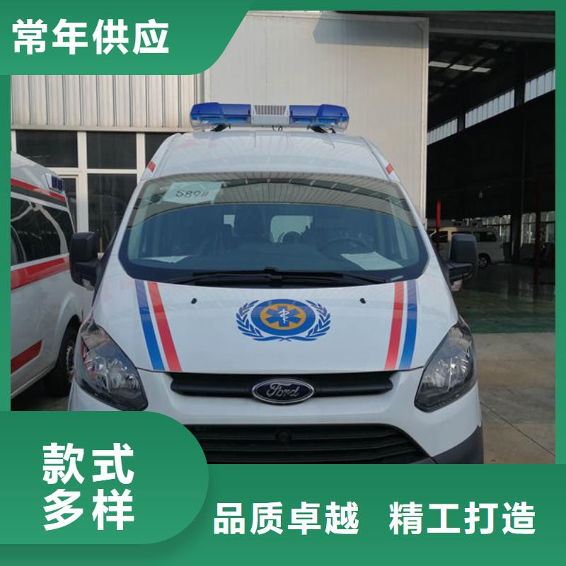 深圳市沙河街道私人救护车车型齐全