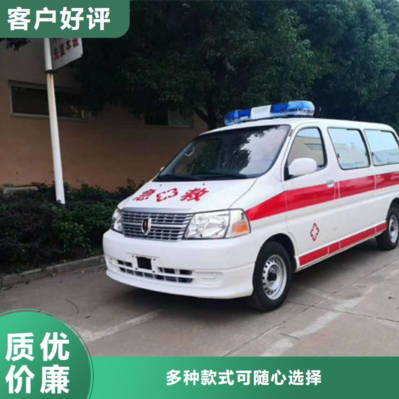 深圳蛇口街道本地殡仪馆电话
让两个世界的人都满意