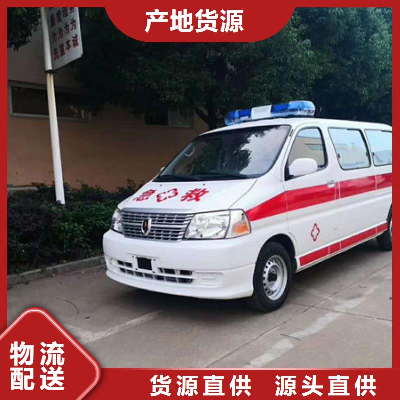 深圳西乡街道长途殡仪车24小时服务