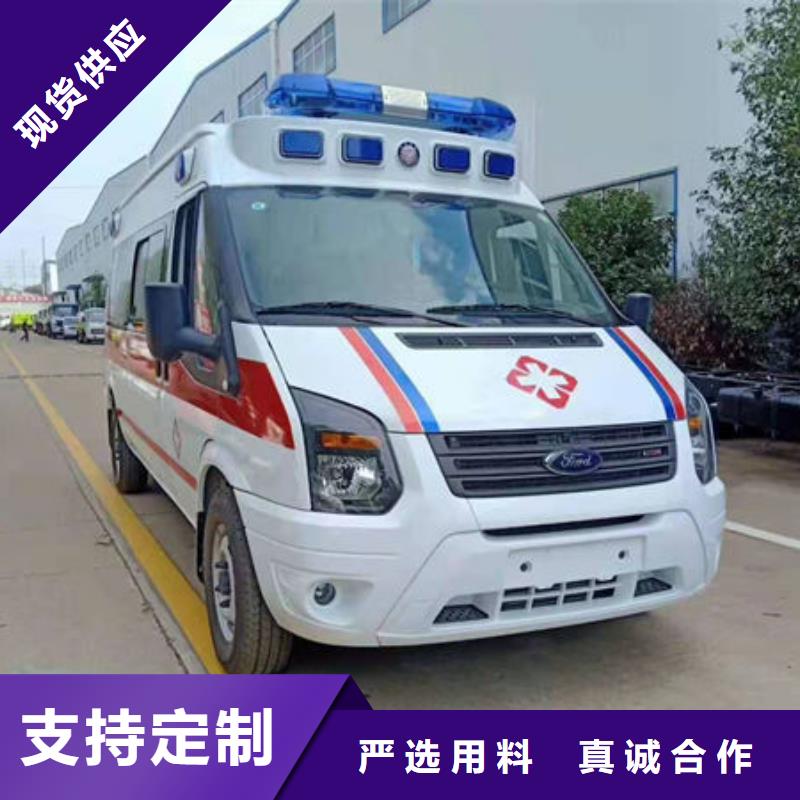 汕头峡山街道长途殡仪车出租正规资质，保证到家
