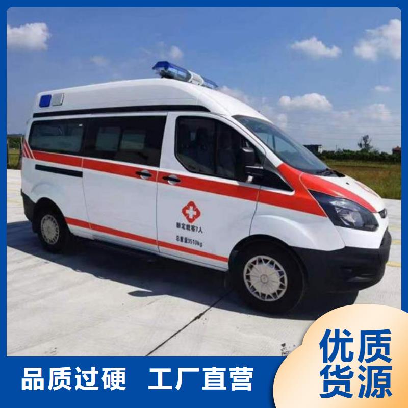 中山西区街道本地殡仪馆电话
本地派车