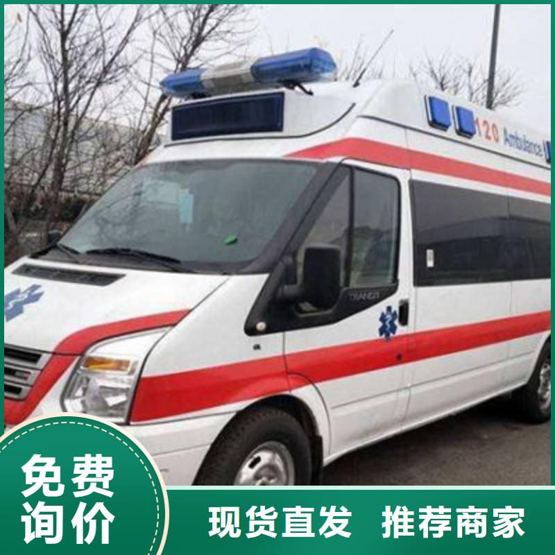 汕头河浦街道遗体返乡没有额外费用