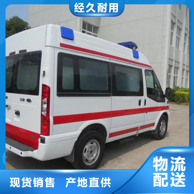 深圳蛇口街道本地殡仪馆电话
让两个世界的人都满意
