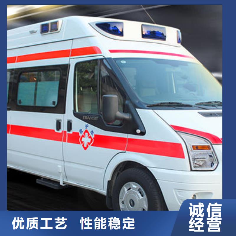汕头市上华镇长途殡仪车本地车辆