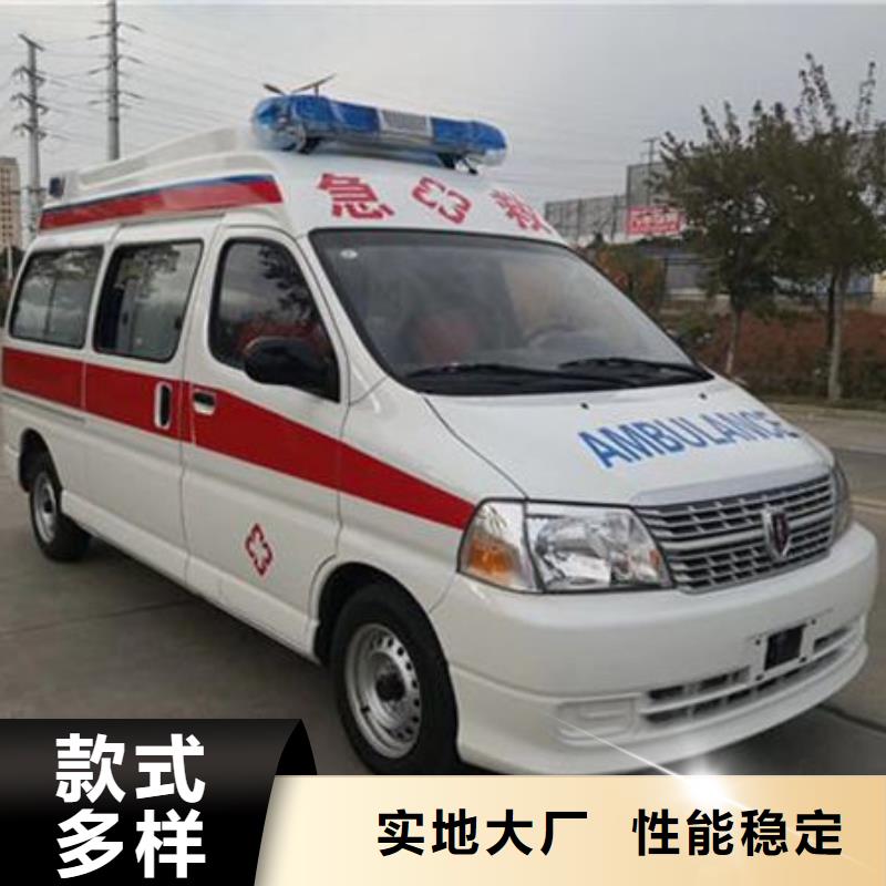 汕头棉北街道长途救护车租赁一分钟了解