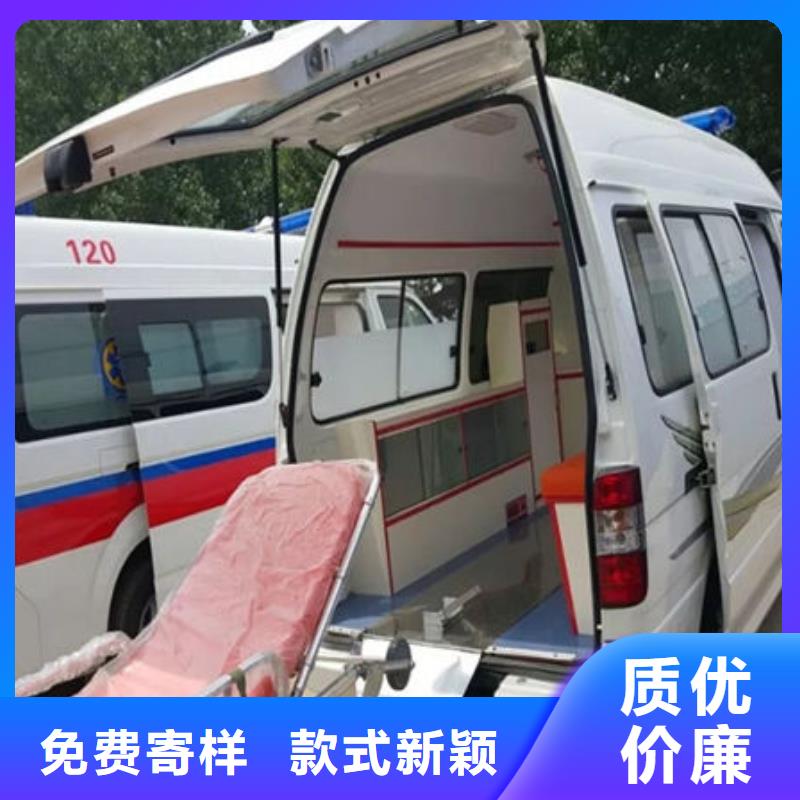 遗体返乡专业救护
