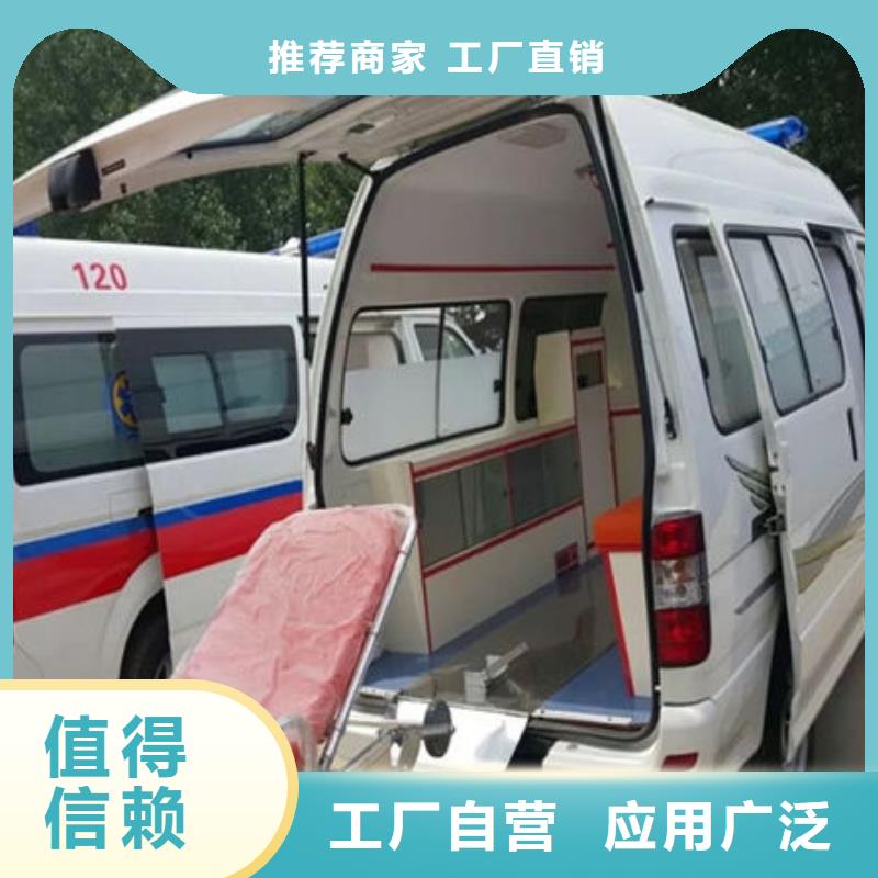 汕头仙城镇救护车出租没有额外费用