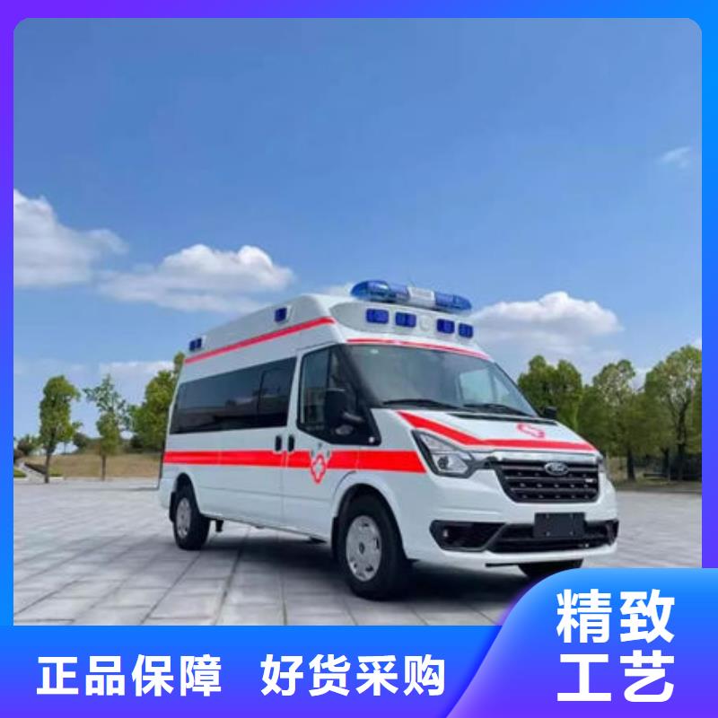 深圳市新桥街道长途救护车本地车辆