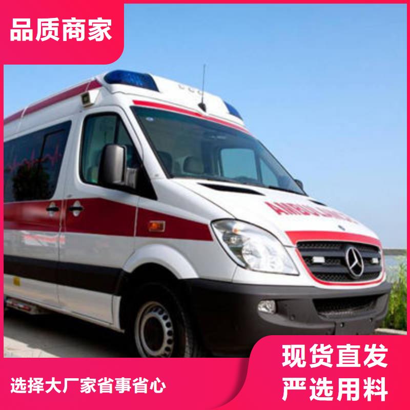 直供(顺安达)县救护车出租专业救护