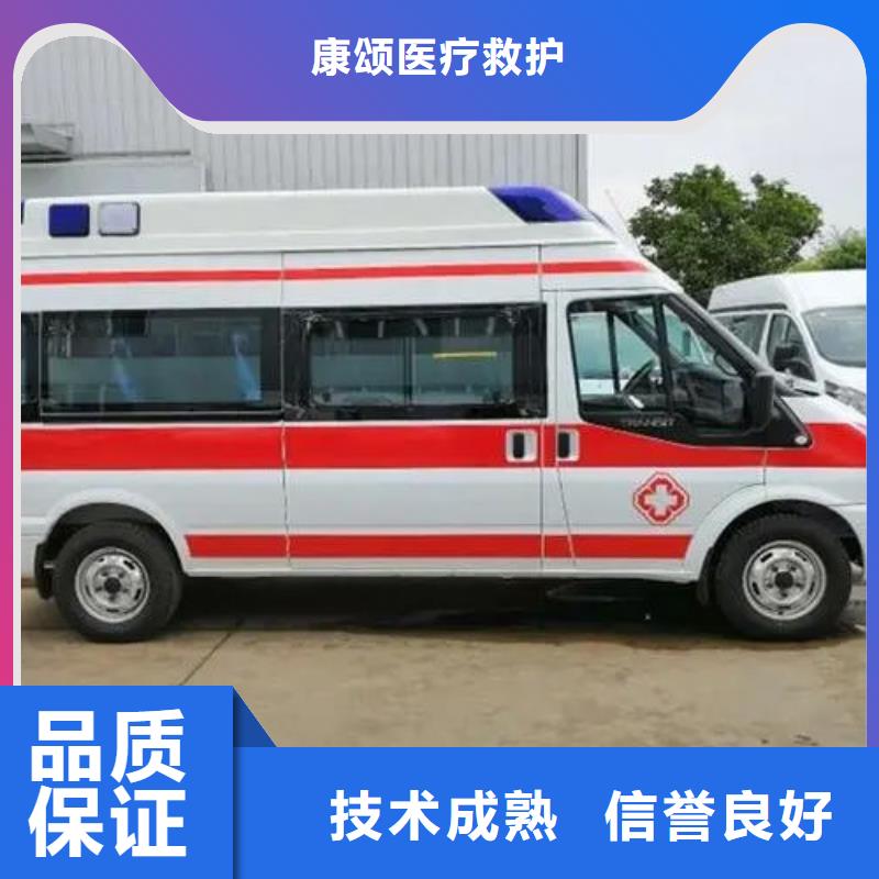 汕头陈店镇长途救护车租赁全天候服务