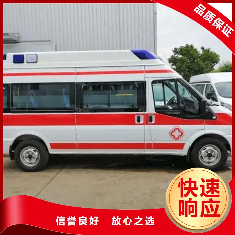 深圳福永街道救护车出租价格多少