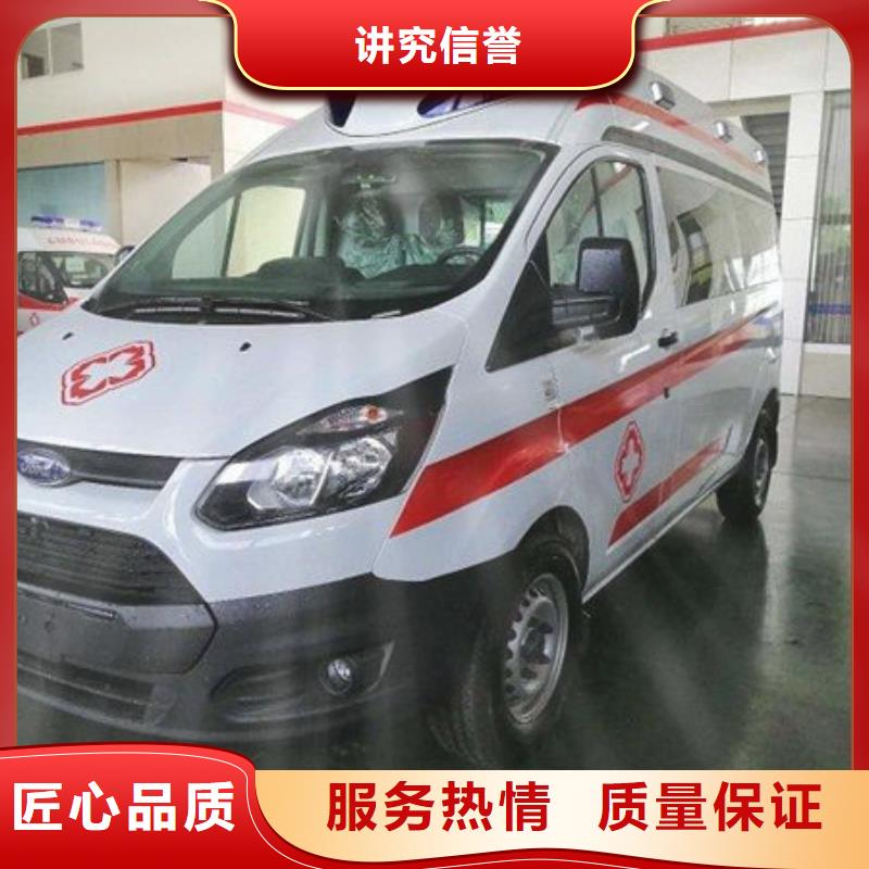 珠海白蕉镇救护车租赁价格多少