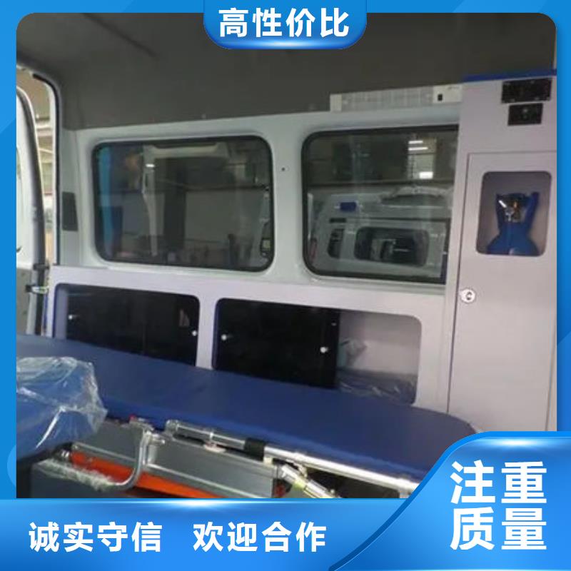 中山东凤镇救护车租赁价格多少
