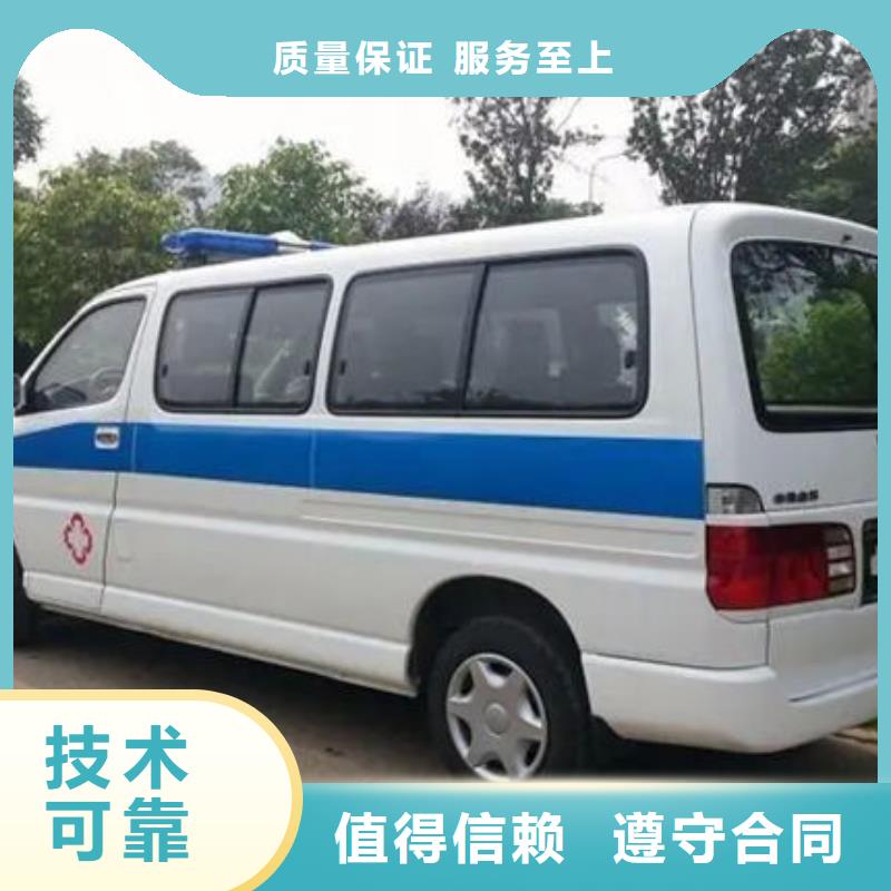 深圳平湖街道长途救护车出租本地车辆