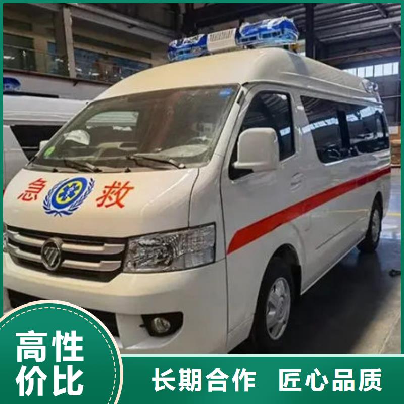 深圳坑梓街道长途救护车租赁无额外费用