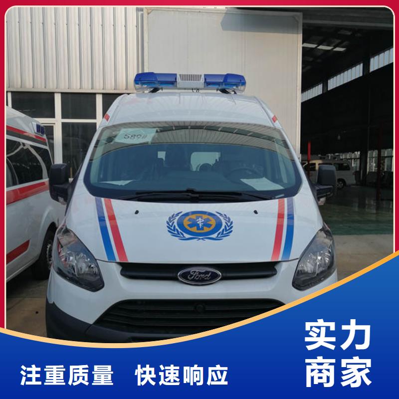 汕头东里镇长途救护车租赁诚信经营