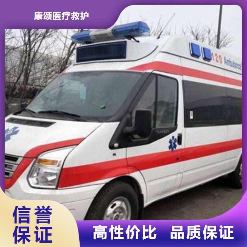汕头陈店镇长途救护车租赁全天候服务