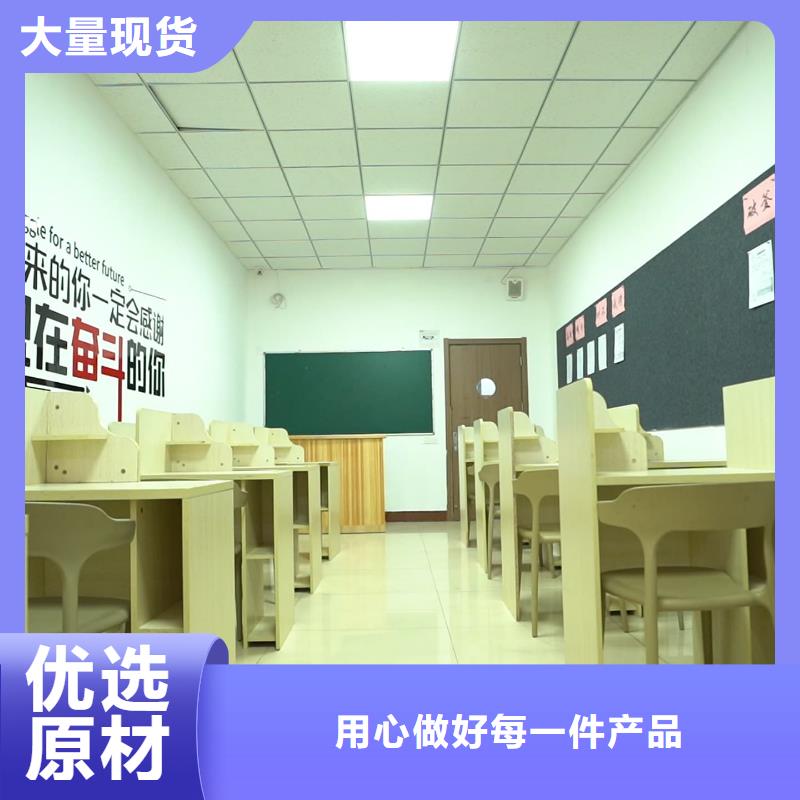 济南艺考文化课_艺考文化课培训免费试学