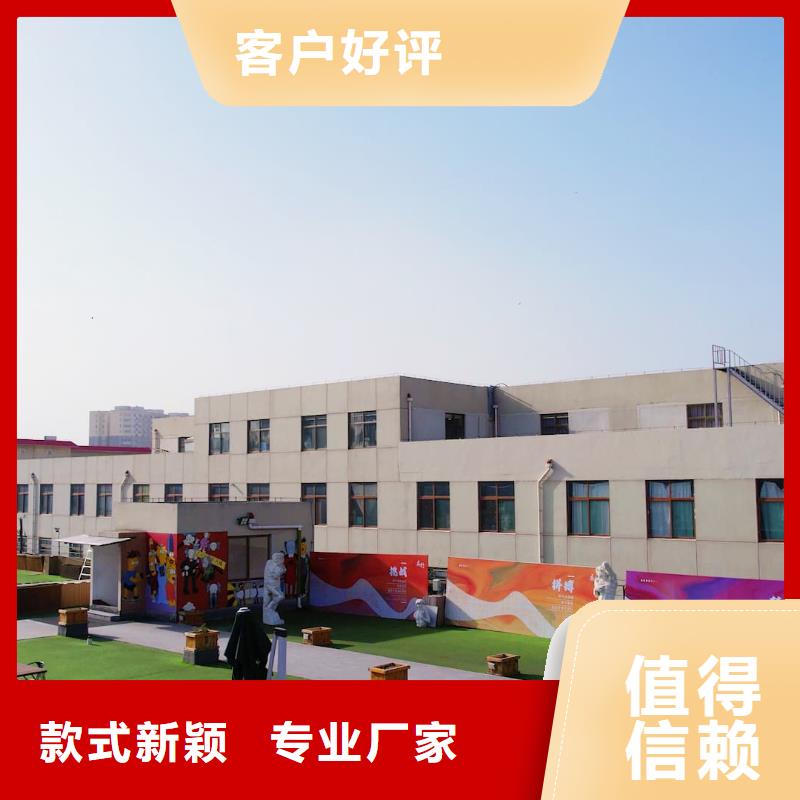 济南艺考文化课高中化学补习正规培训
