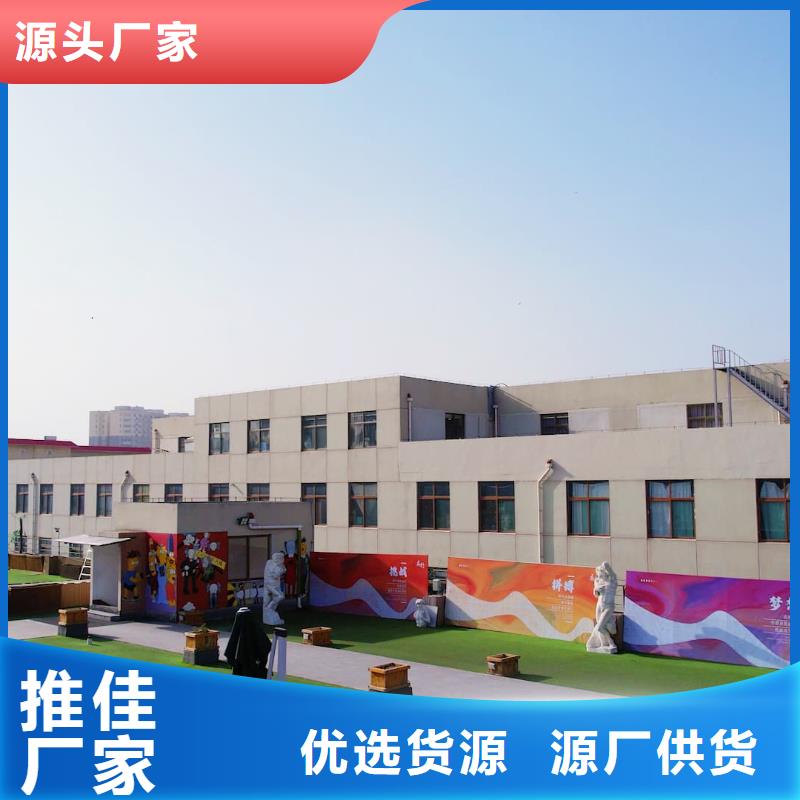 济南艺考文化课高考冲刺全年制技能+学历