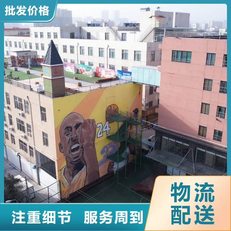 济南艺考文化课-高考复读培训机构校企共建