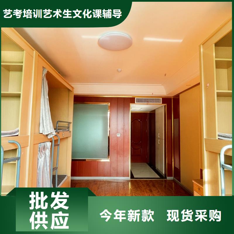 济南艺考文化课【艺考培训班】校企共建