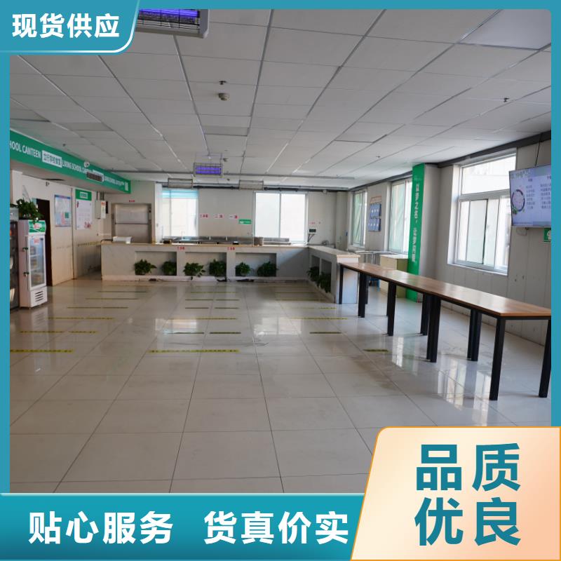济南艺考文化课高考物理辅导技能+学历
