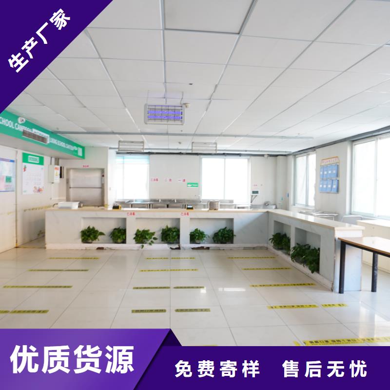 济南艺考文化课,【艺考复读清北班】就业前景好