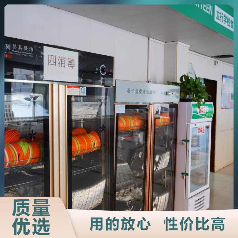 济南艺考文化课艺术学校保证学会