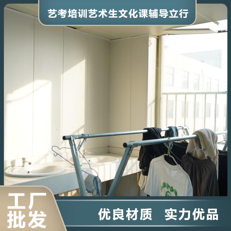 济南艺考文化课【艺考培训班】实操教学