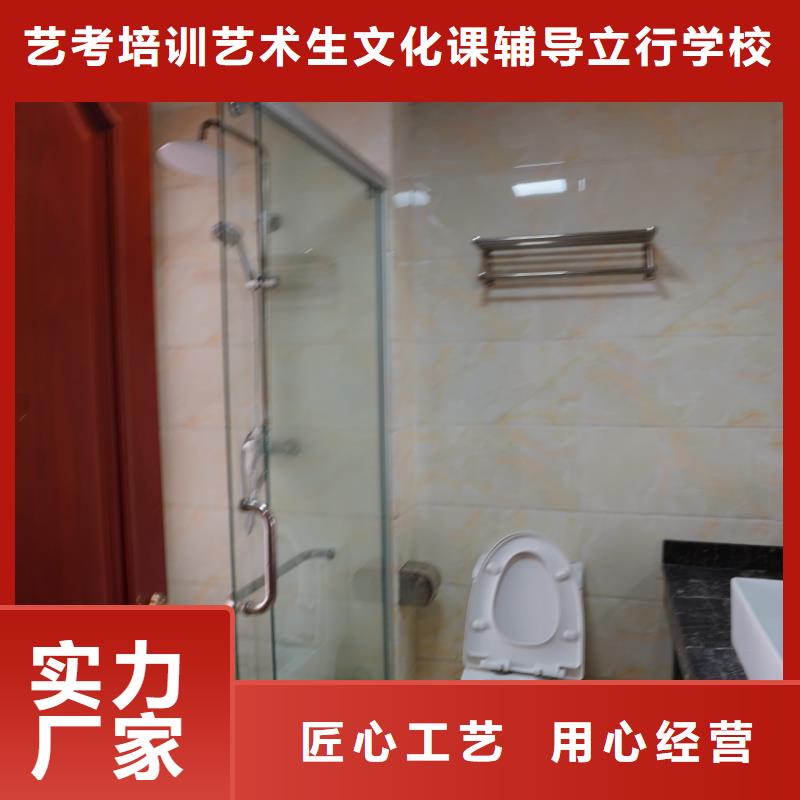 艺考文化课辅导学校哪家口碑好立行学校学习规划卓出